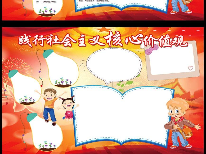 次元喵