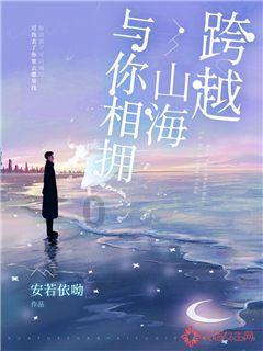 郑州市政协原副主席王东亮：错把自己当成了商人，整整10年没有睡过囫囵觉